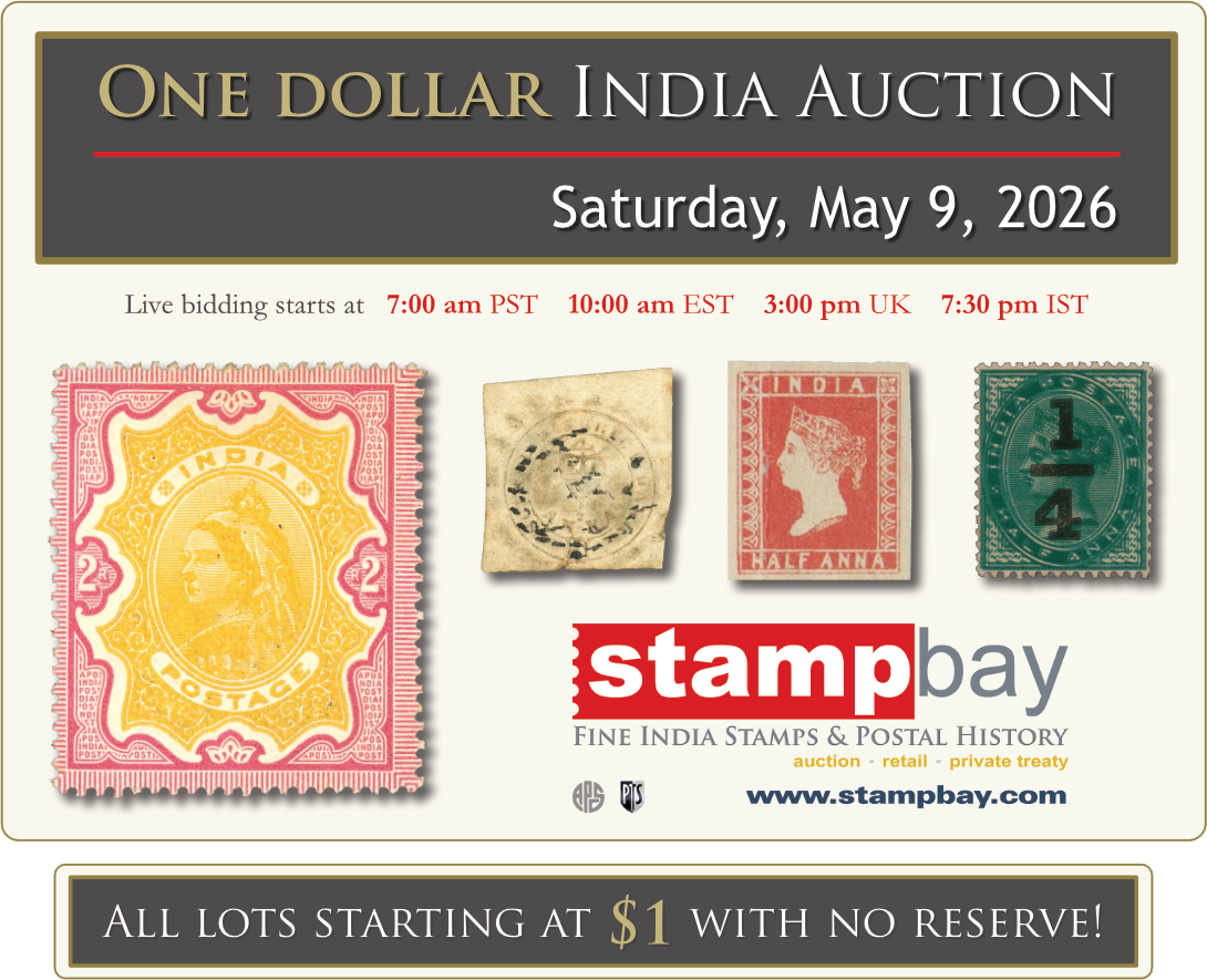 India Exclusive Auction