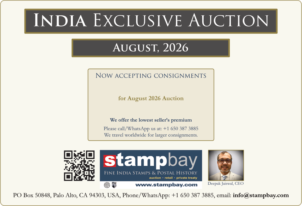 India Exclusive Auction