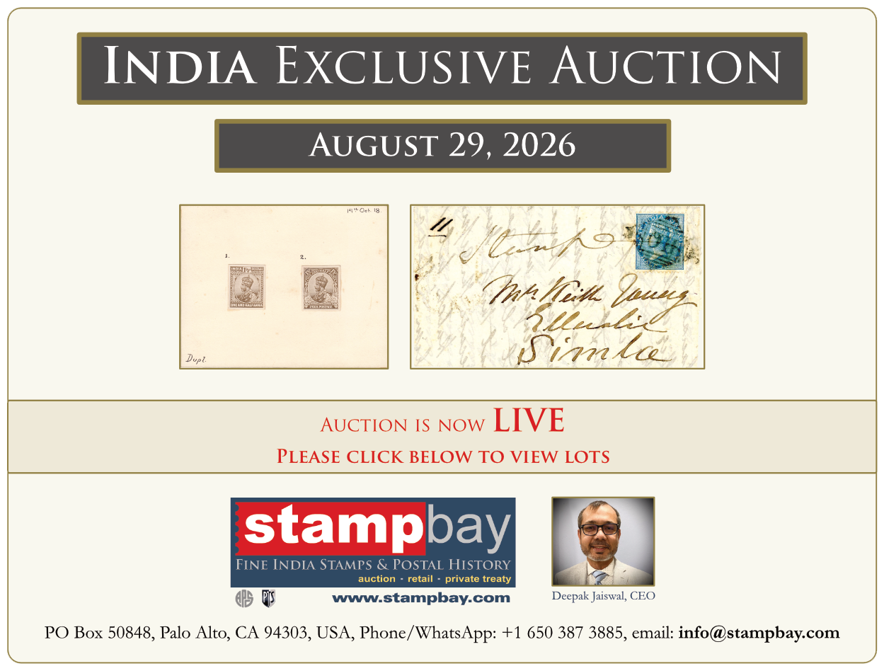 India Exclusive Auction