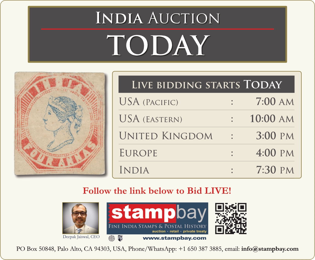 India Exclusive Auction